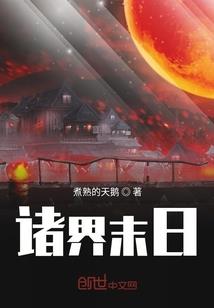 明星有cpa证