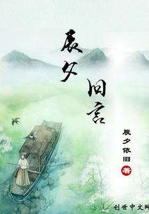 中级会计考试打卡第四天