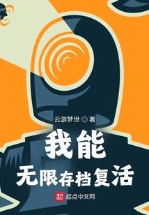 购叉车电瓶会计分录