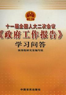 淄博初级会计报考