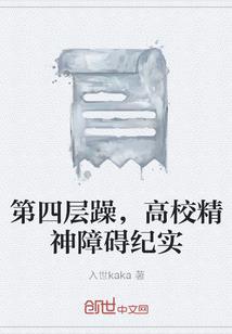 会计中级考试15天