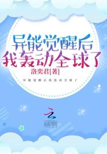 14年东奥韩国