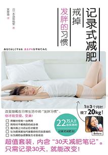 中级会计需要辅导书吗