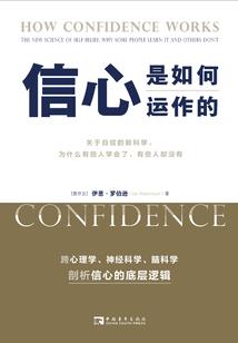 增加财政科技投入