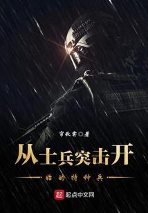 韩剧双男主会计师