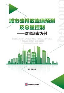 河北法臣会计代理
