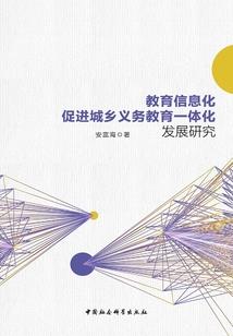 会计师息息相关