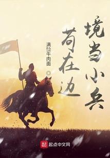 邹小刚财税