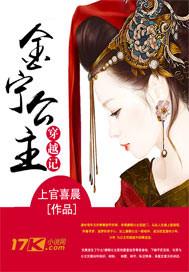 银川南华财税