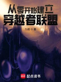 超市计提电费会计分录