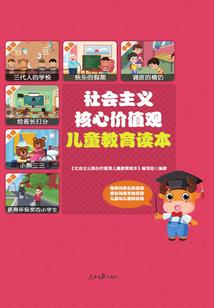 考初级会计需要文凭