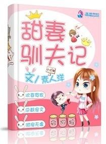 CPA2020年目标