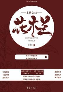 老外评东奥食物