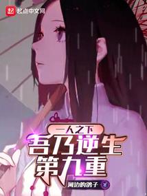 房屋的会计分录