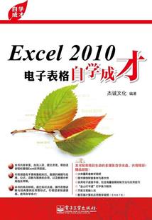 会计考试照片要正装吗