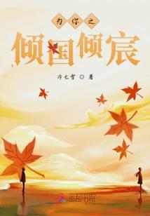 b站学cpa