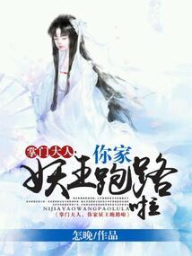 怎样巧记会计科目