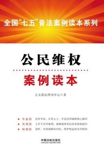 电影会计师影评500字