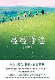 财税公司三分钟路演心得