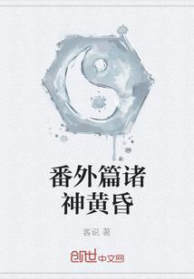 怎么求财政利益