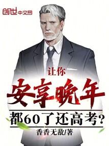 初级会计考点归集