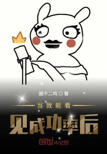 cpa注会国际