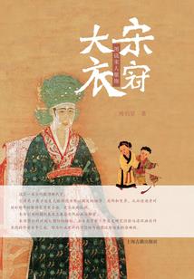 财务会计师笔试