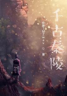 东奥黏土制作过程