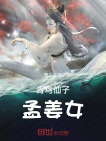 注册会计师行业论坛