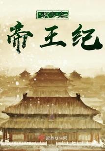 增城注册会计师考试培训
