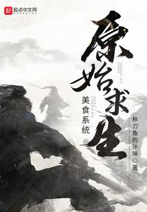 东奥账号怎么才能换手机