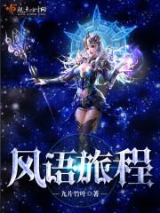 浙江高级会计师报名