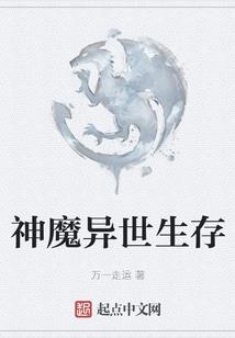 如东财政臧美华