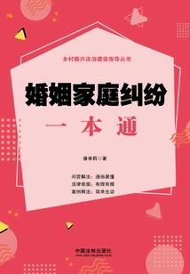老马财税操作视频