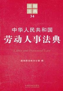 财税行业怎么谈