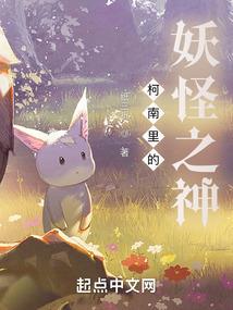 基金计算器会计