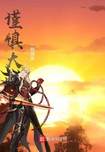 湛江云天财税公司