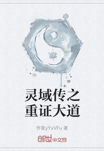 东奥项目图标设计