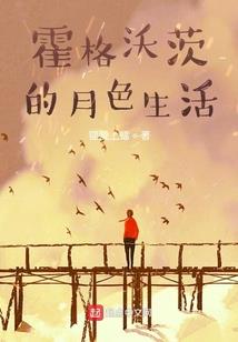《基础会计》教材李娜