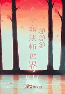 基础会计中常见会计分录