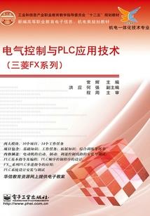 初级会计如何宣传