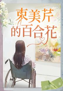 中级会计考试电商会计