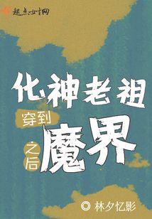 东奥印象最深刻的人物