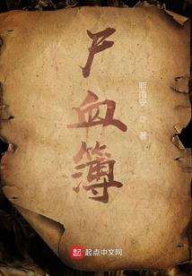 宝丰高级会计师报名费用