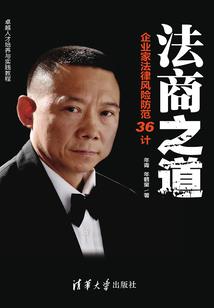 云会计的领域包括