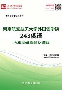 上班族如何变成cpa