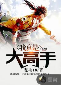 东奥会女士衣服