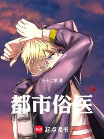 济宁中级会计师培训学校