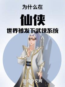 吾爱财经2019会计师