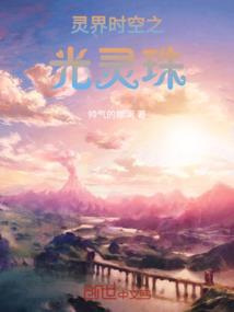 新华区中级会计排名前三